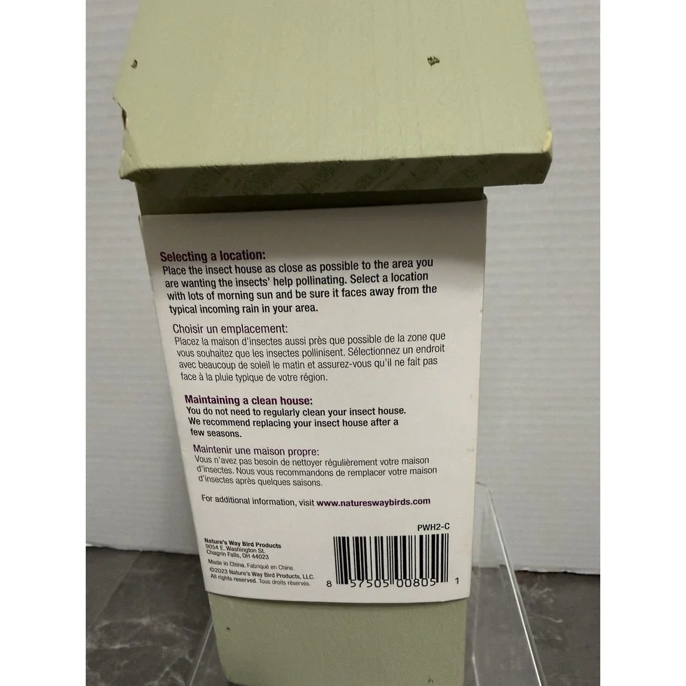 Nature's Way Better Gardens Bee House, Mason & Leaf Cutter Bees, new